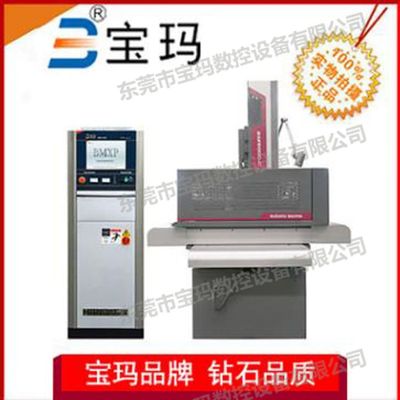 宝玛高精度电火花线切割 自动紧丝中走丝BM400C-CT 