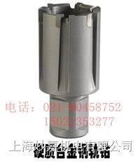 日本MOTTO钢轨钻头耐磨韧性强效率高
